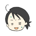 げんまいちゃ