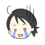 げんまいちゃ