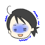 げんまいちゃ