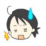 げんまいちゃ